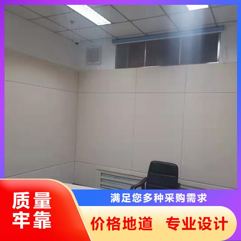 防撞吸音板体育馆空间吸声体实力雄厚品质保障本地厂家值得信赖