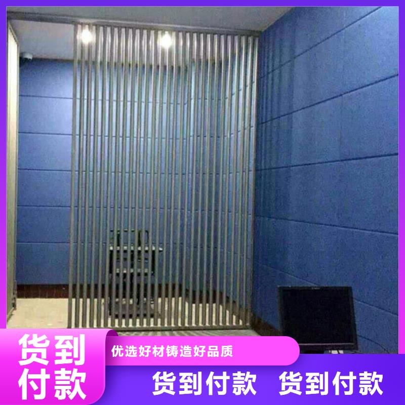 防撞吸音板吸声体大量现货供应买的放心安兴用的舒心