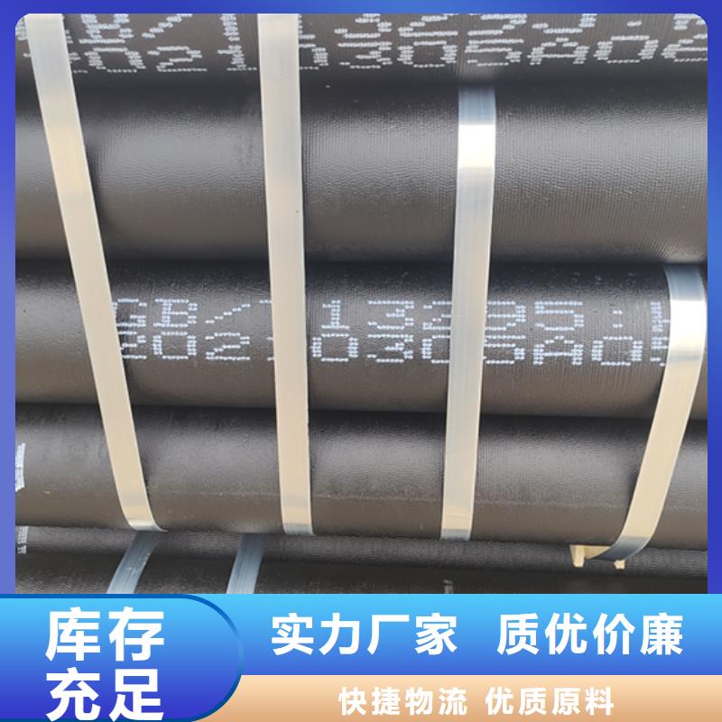 球墨铸铁管W型柔性铸铁排水管高品质诚信厂家应用广泛