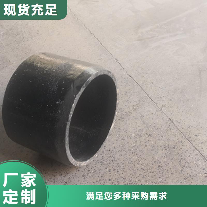 球墨铸铁管配件,柔性铸铁管实时报价当地货源
