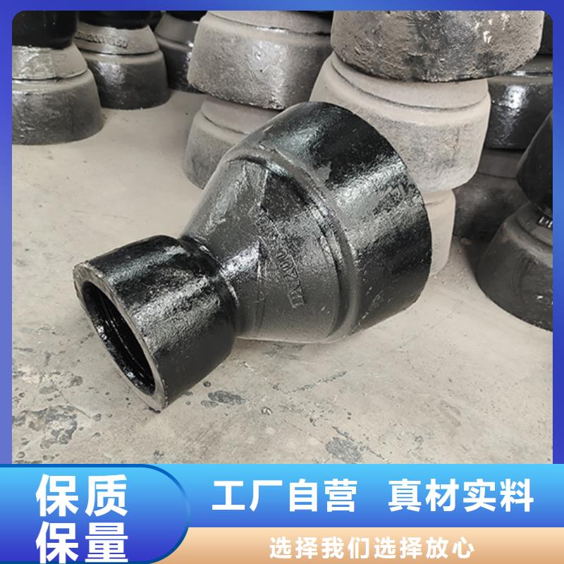 球墨铸铁管配件球墨铸铁井盖量大从优放心选购