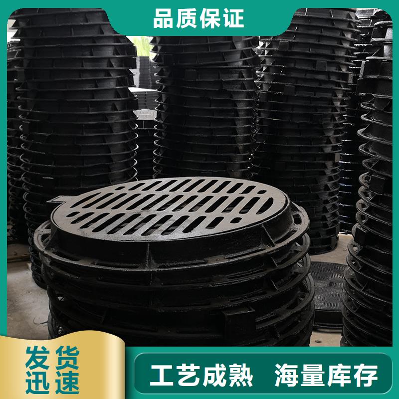 井盖,水冷离心式球墨管设备齐全支持定制本地厂家