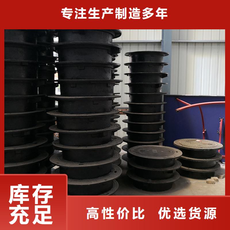 井盖_球墨铸铁管厂家直销直供当地生产商