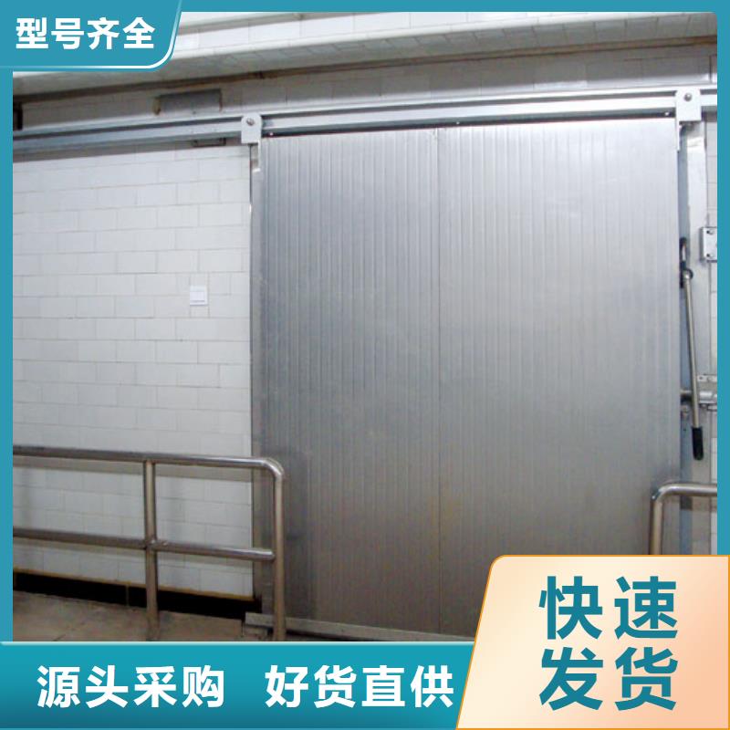 广东省深圳华富街道冷库门图片价格------2024最新价格分类和特点