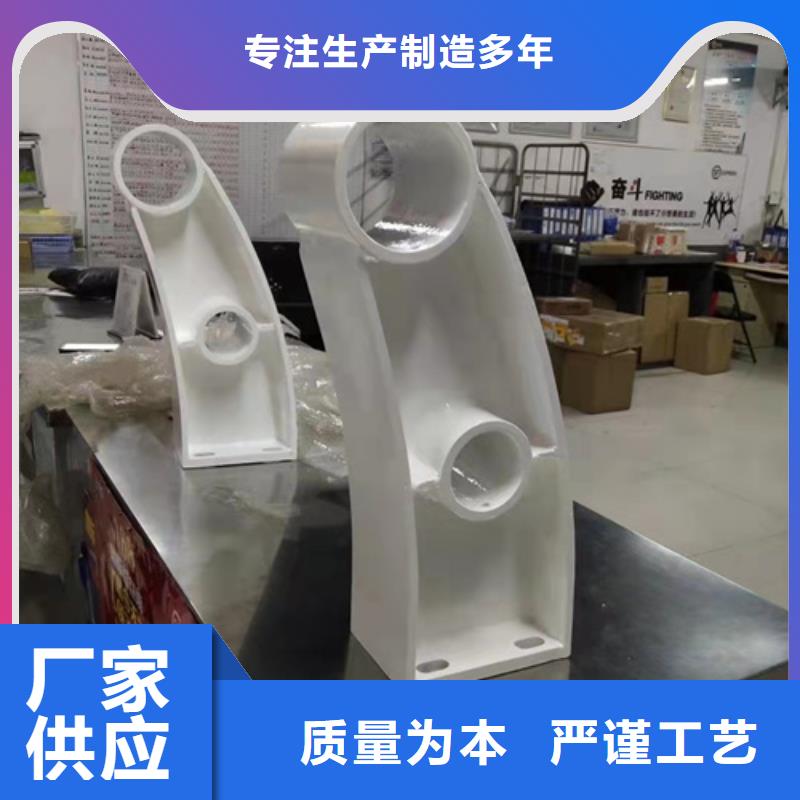 防撞护栏桥梁景观栏杆厂家批发价货真价实