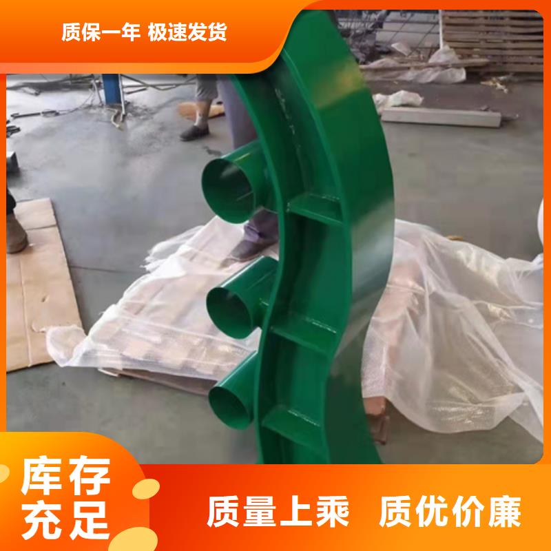 【防撞护栏【桥梁护栏】超产品在细节】本地货源