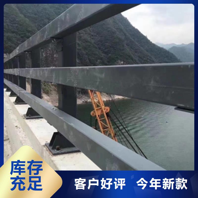 【防撞护栏】防护栏为您精心挑选当地货源