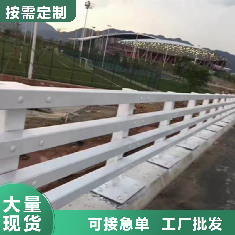 【防撞护栏-旋转护栏助您降低采购成本】售后服务完善