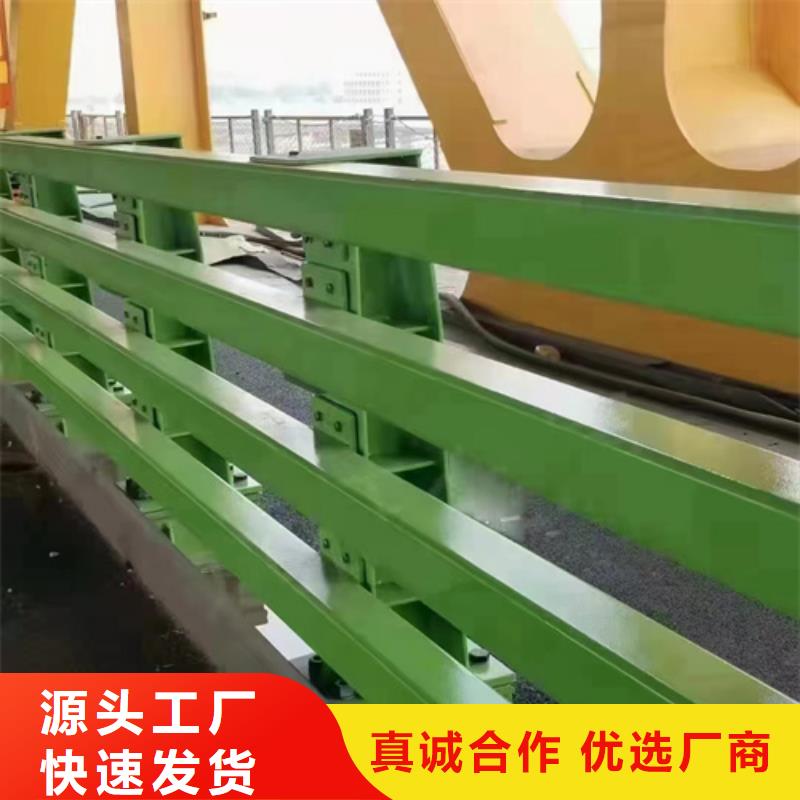 防撞护栏-道路护栏市场报价用心做好每一件产品