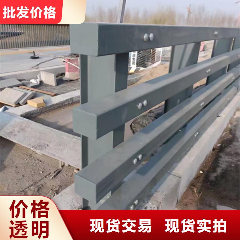 防撞护栏_桥梁景观栏杆工厂直供诚信经营质量保证