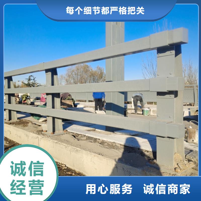 防撞护栏河道护栏敢与同行比质量当地厂家