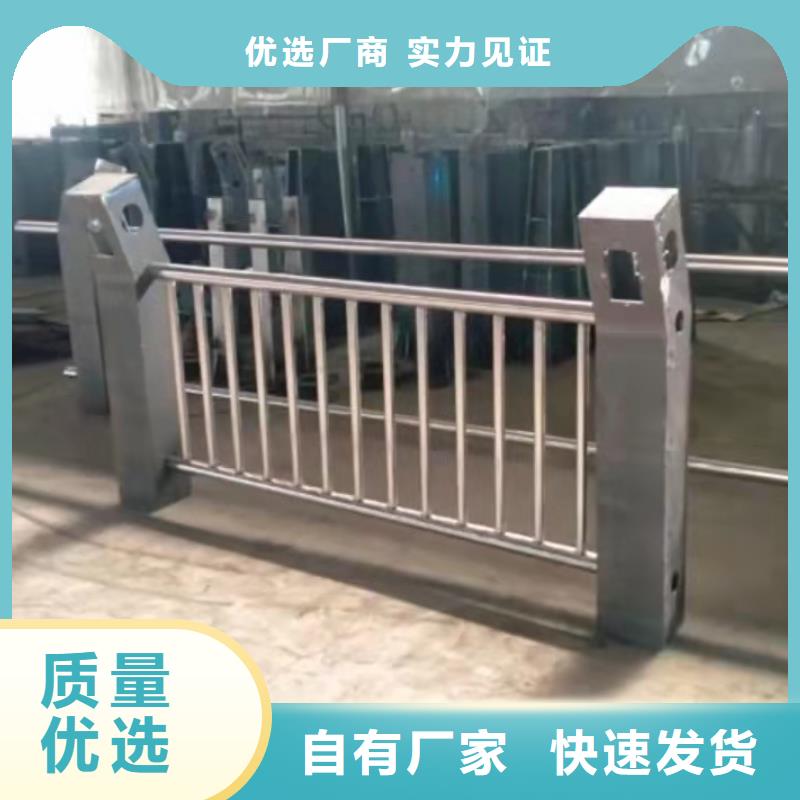 景观护栏-【不锈钢景观护栏】质量不佳尽管来找我本地生产厂家