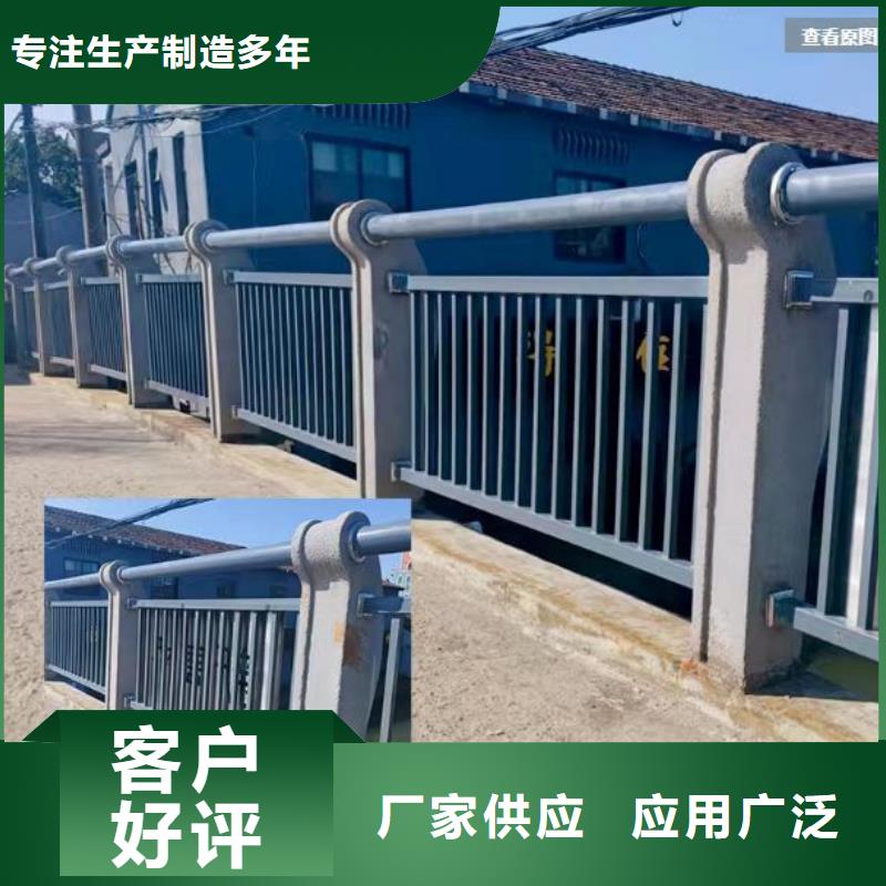 【景观护栏】防撞栏杆价格实在同城供应商