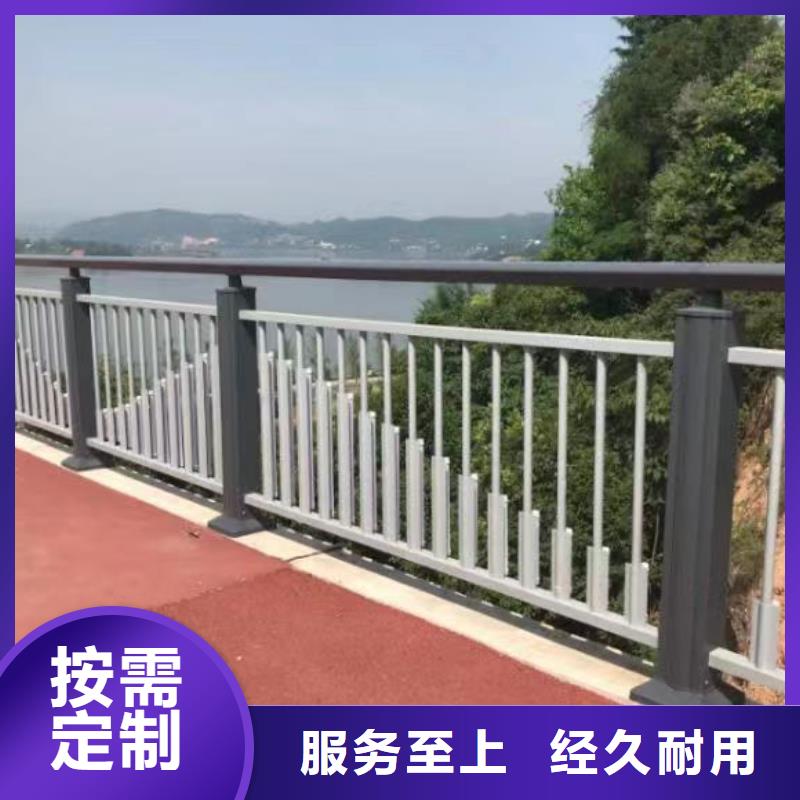 景观护栏_河道护栏量少也做质量牢靠