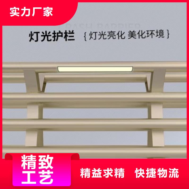 景观护栏-桥梁护栏厂定制不额外收费库存丰富