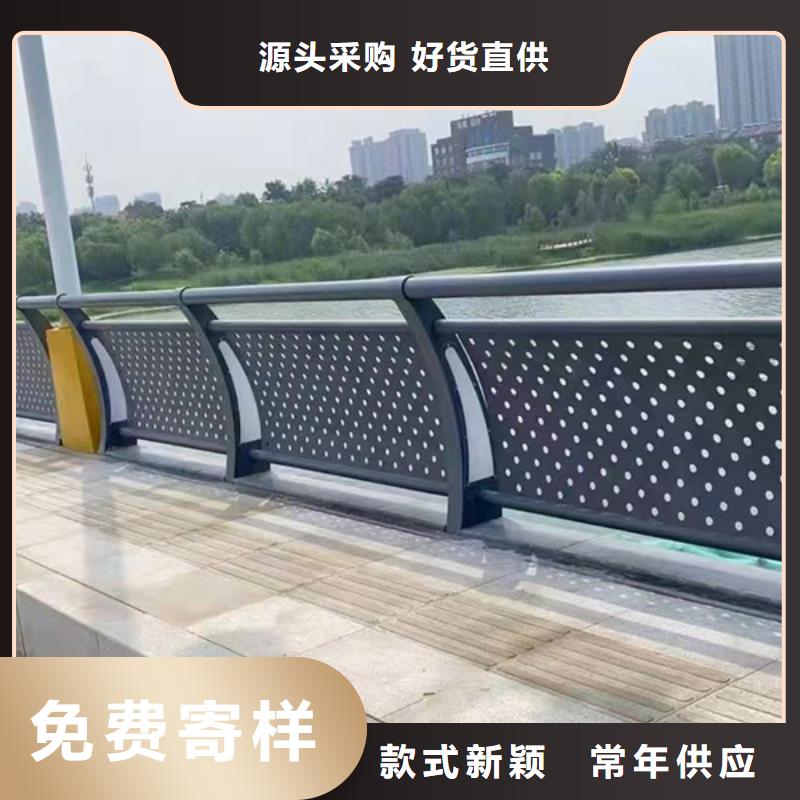 灯光护栏【市政护栏】质保一年同城服务商