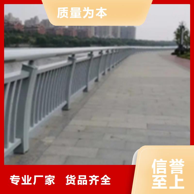 铝合金护栏市政道路防护栏厂家直销安全放心支持定制贴心售后