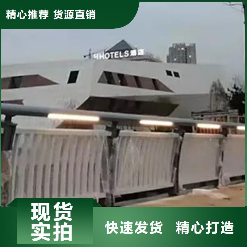 铝合金护栏不锈钢立柱不断创新口碑好实力强
