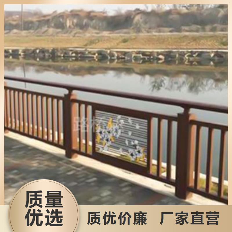 ​铝合金护栏-桥梁栏杆采购辖区内品牌