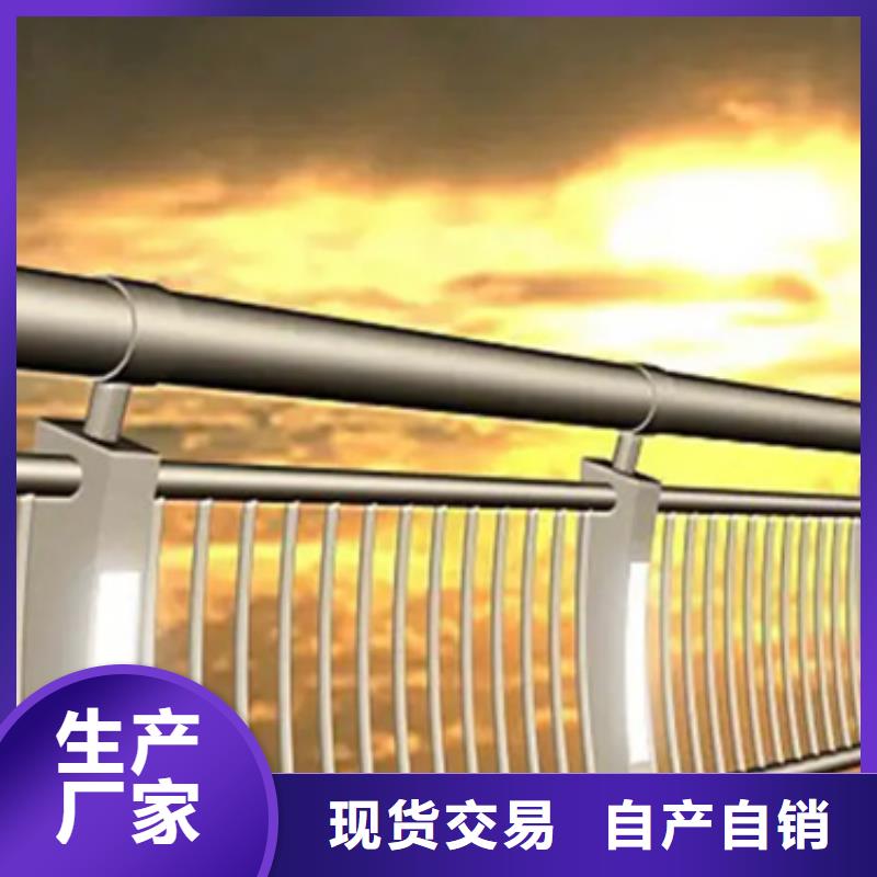 【铝合金护栏市政道路防护栏厂家直销直供】产品实拍