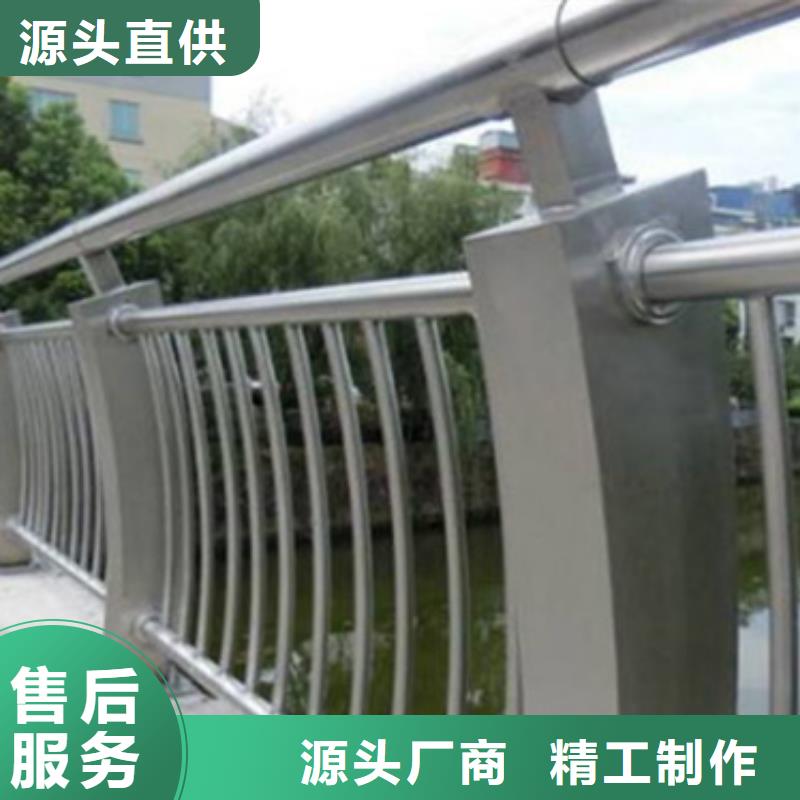 铝合金护栏_河道护栏一站式厂家用心做好细节