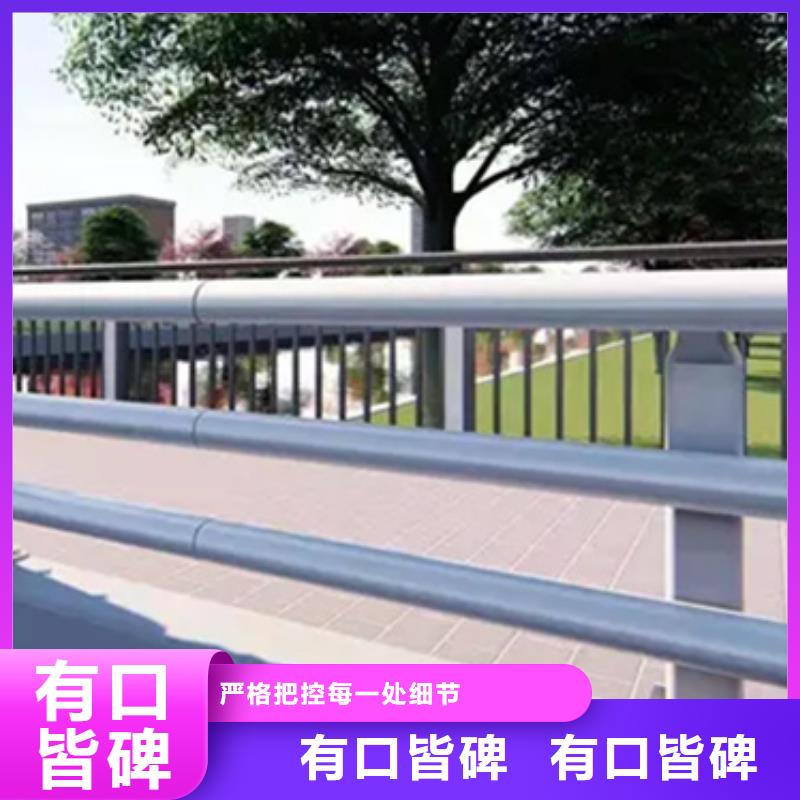 铝合金护栏,【人行道栏杆】可零售可批发今日新品