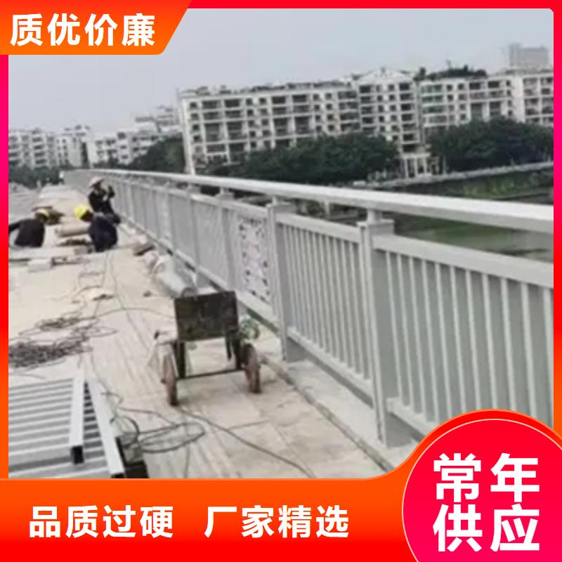 【铝合金护栏】-人行道护栏大量现货供应质量不佳尽管来找我