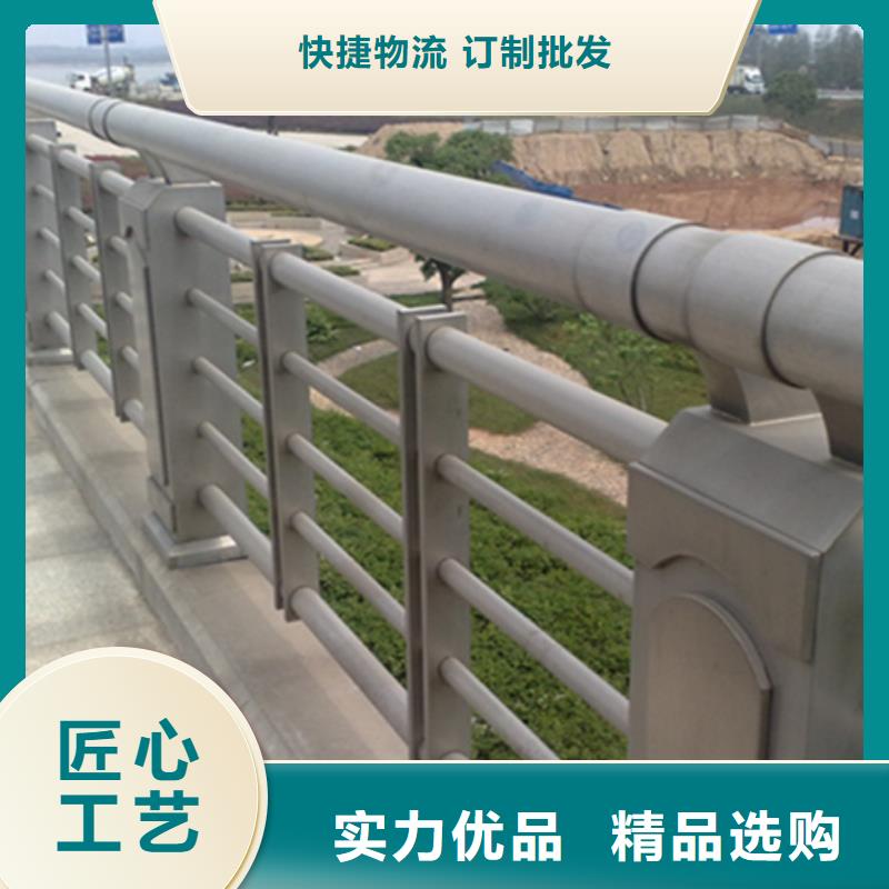 铝合金护栏防撞栏杆品质优选本地经销商