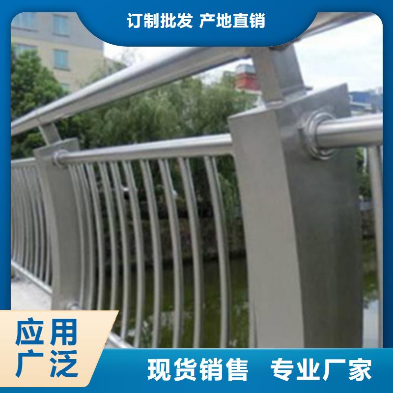 铝合金护栏河道护栏自营品质有保障值得买