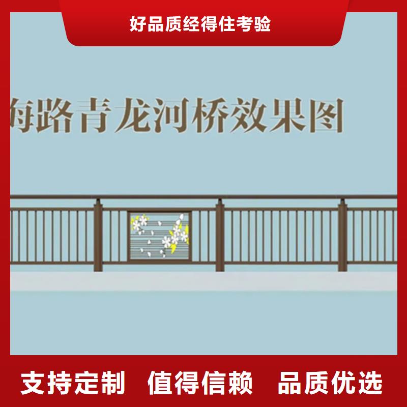 铝合金护栏道路护栏一站式采购商家畅销当地