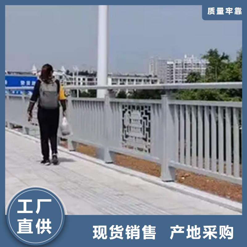 铝合金护栏桥梁栏杆厂产品优势特点本地公司