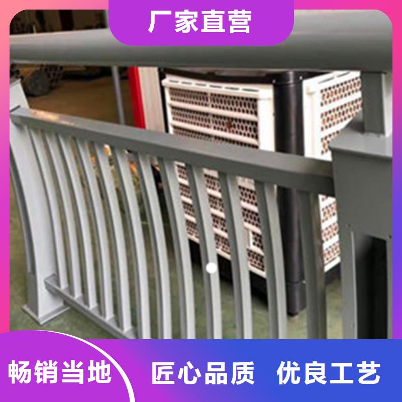 铝合金护栏市政护栏产品优良价格实惠工厂直供