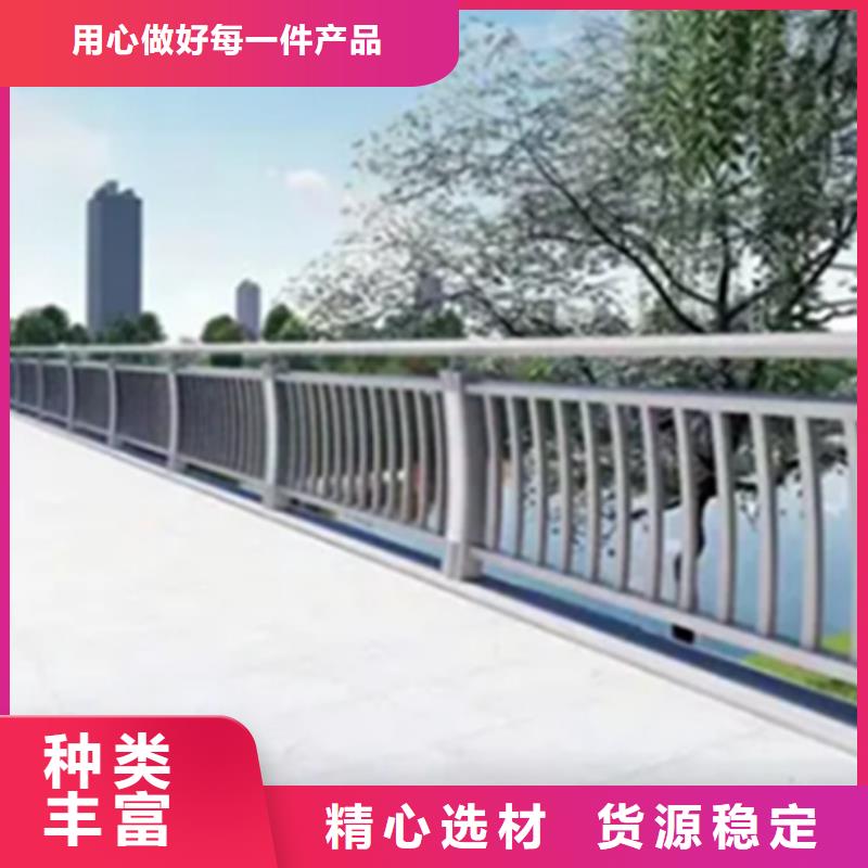 铝合金护栏_防撞栏杆优质材料厂家直销同城供应商