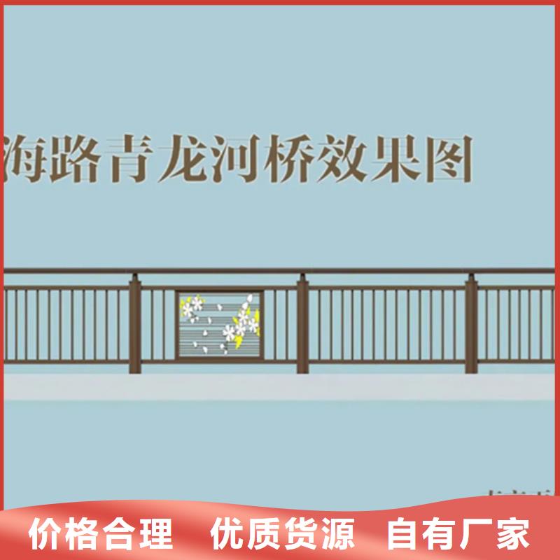 铝合金护栏道路隔离栏实拍品质保障同城 本地域服务商