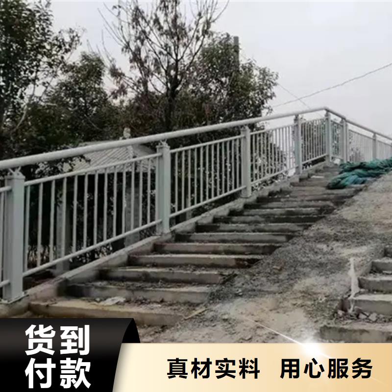 【铝合金护栏-不锈钢复合管栏杆批发商】本地生产厂家