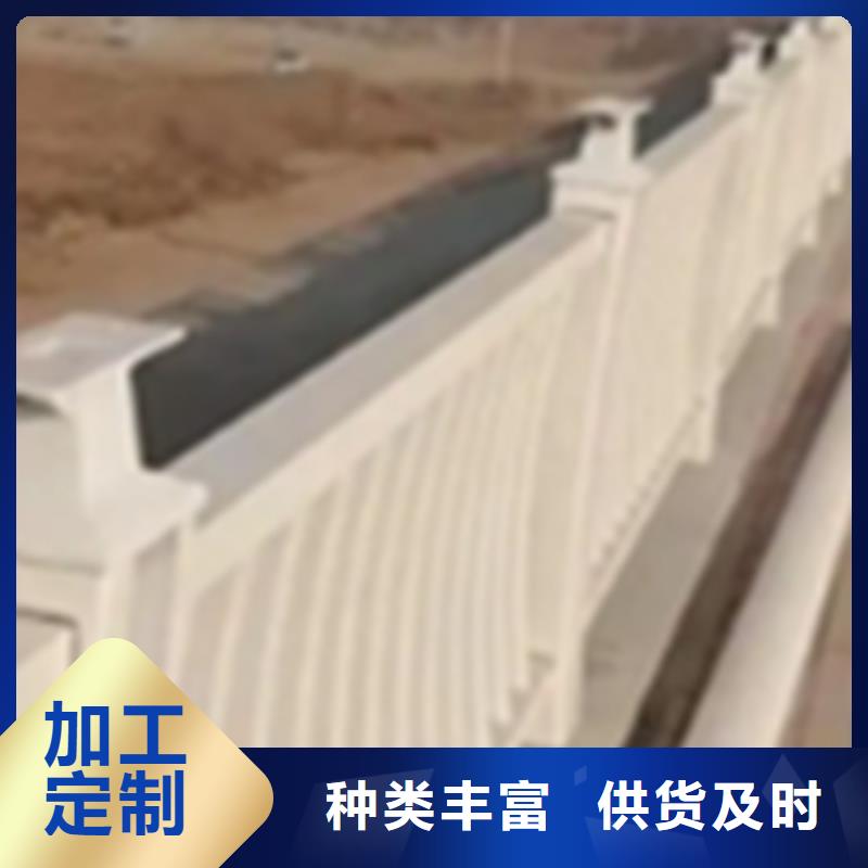 铝合金护栏市政道路防护栏用心服务用心做好每一件产品