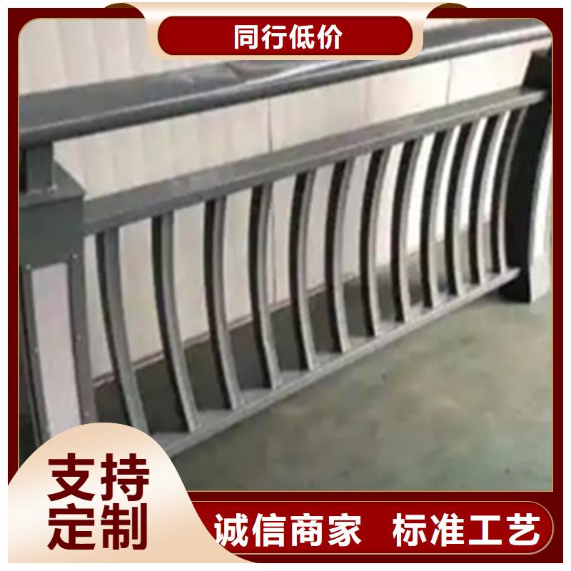 【铝合金护栏钢板立柱按需定制真材实料】品质过硬