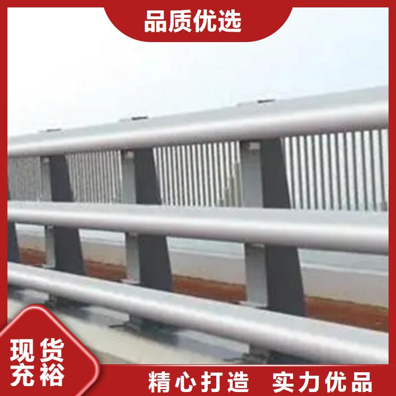 铝合金护栏交通防撞围栏好产品不怕比本地服务商
