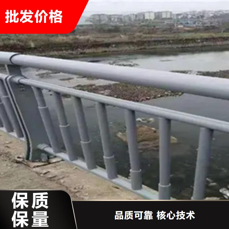 铝合金护栏景观护栏真材实料诚信经营价格实惠
