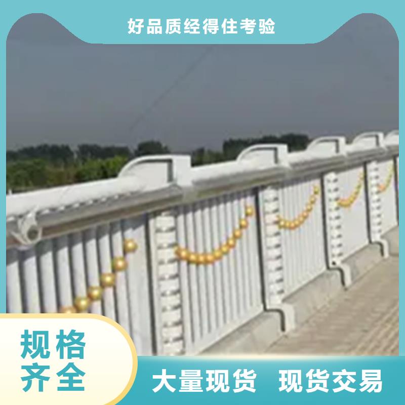 铝合金护栏【道路护栏】质量好注重细节
