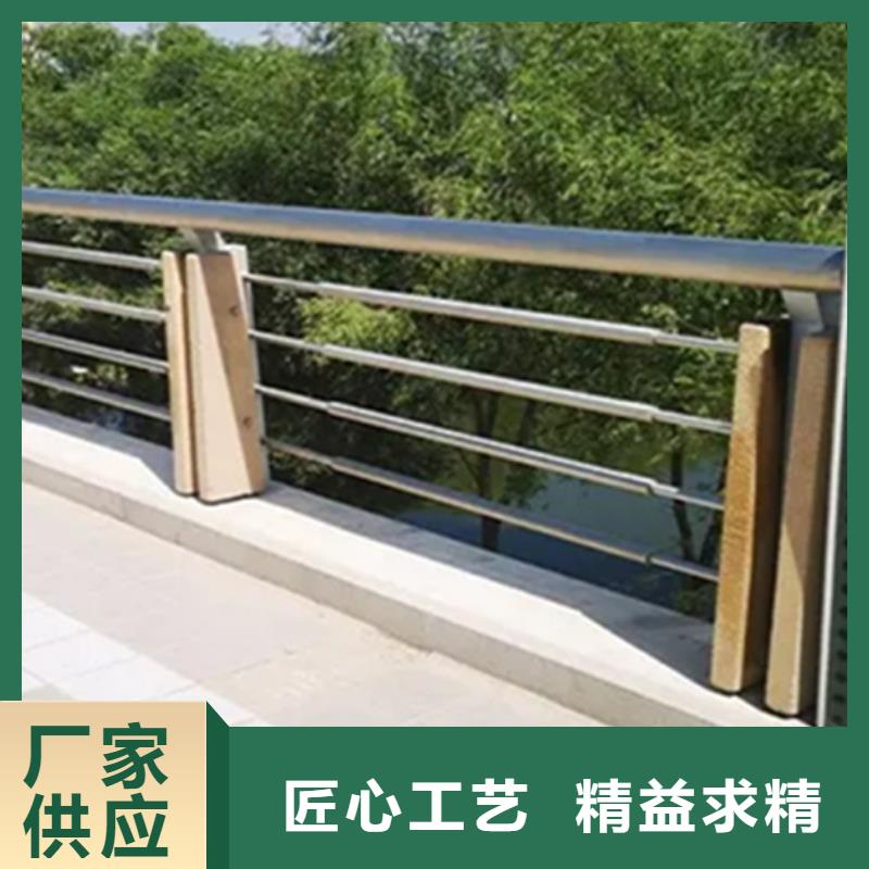 铝合金护栏桥梁栏杆厂品质无所畏惧适用场景