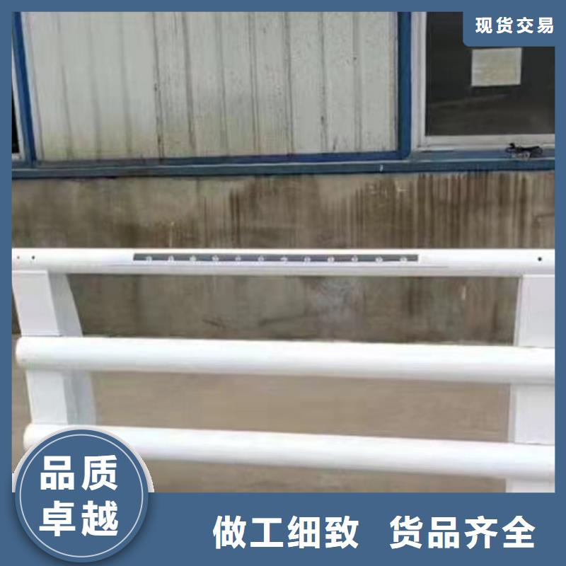 不锈钢护栏镀锌喷塑防撞栏好品质经得住考验库存齐全厂家直供