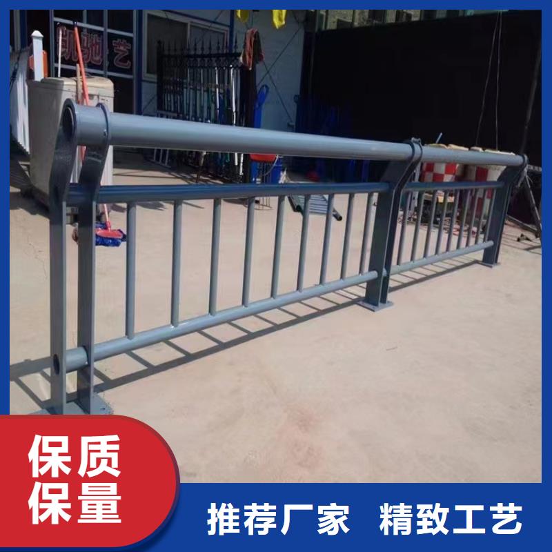 【不锈钢护栏【市政护栏】现货充裕】一站式供应