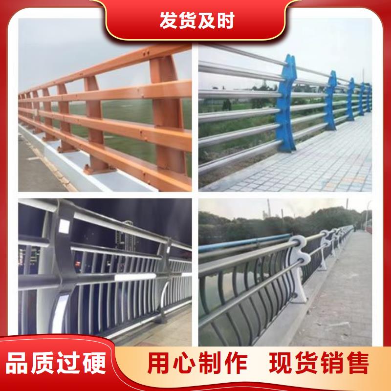 【不锈钢护栏桥梁栏杆厂打造行业品质】本地生产商