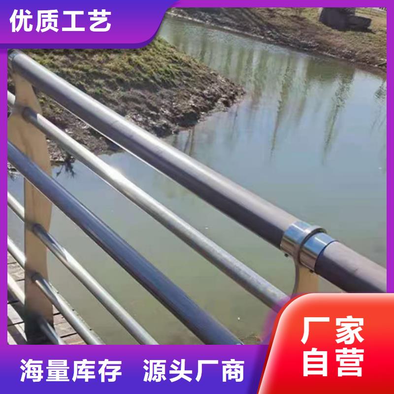 不锈钢护栏【不锈钢复合管护栏】可定制本地厂家
