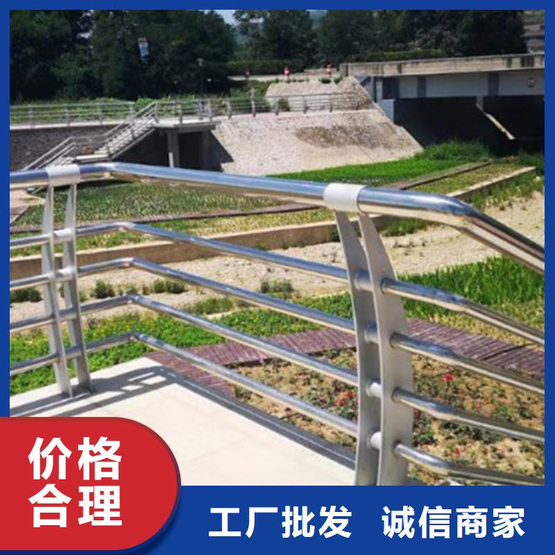 不锈钢护栏灯光护栏客户好评全新升级品质保障