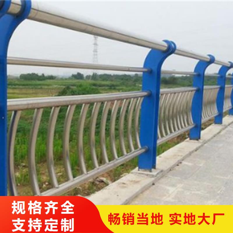 不锈钢护栏,桥梁护栏厂实拍展现实力见证