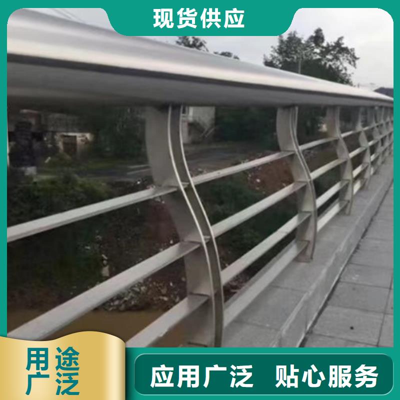 不锈钢护栏不锈钢复合管护栏严选好货质优价保