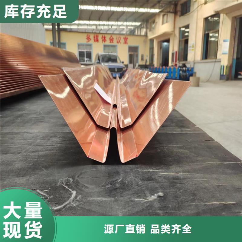 止水铜板施工价格支持非标定制
