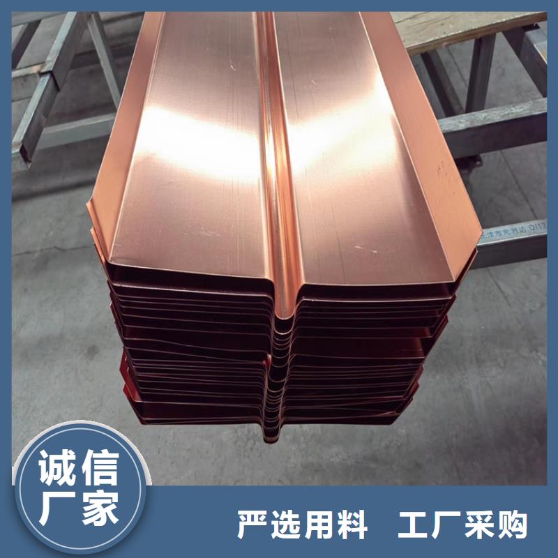 铜止水品质过关价格本地公司